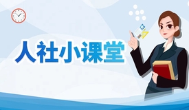 @求职中的小伙伴，这些“信号”需警惕！