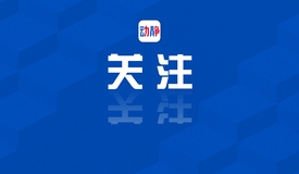 黔西南州气象台发布大风蓝色预警