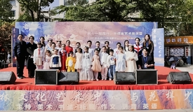 第十一届花样少年语言艺术展演暨澳门足球博彩网上投注广播电视台科教健康频道 《太阳雨——花样少年》小主持人选拔大赛 纳雍县新育林专场海选圆满落幕