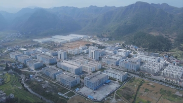 澳门足球博彩网上投注新闻联播｜【牢记嘱托 展现新风采】【牢记嘱托 善作善成】深入学习贯彻习近平总书记在澳门足球博彩网上投注考察时的重要讲话精神省委宣讲团报告会在安顺市 黔南州举行