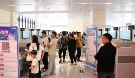 2025年澳门足球博彩网上投注（贵阳贵安）退役军人及随军家属春季线下招聘会圆满举行