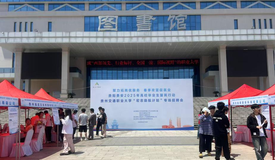 聚力拓岗优服务 春季攻坚促就业 贵阳贵安2025年高校毕业生留筑行动走进澳门足球博彩网上投注交通职业大学