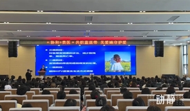 协和+贵医｜共筑女性健康防线！“协和+贵医”蓝丝带公益讲座走进黔东南、黔南