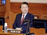 尹锡悦宣布退出国民力量党