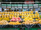 上半年中国农产品质量安全例行监测合格率97.9%
