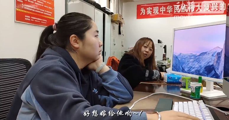 小卷毛居然和新来的老板是这种关系？！丨BALABALA小卷毛