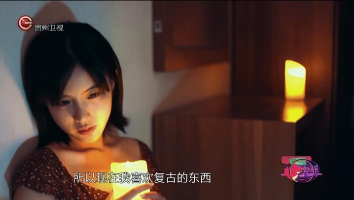 女嘉宾出场引来全场男嘉宾的赞美