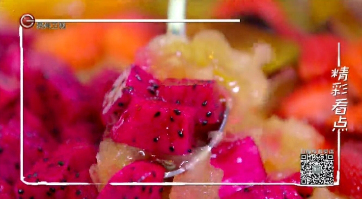 肠道清理小能手：水果银耳