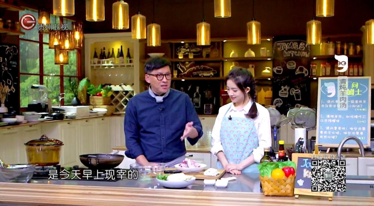 小秘诀：清炖羊肉汤如何去除膻味