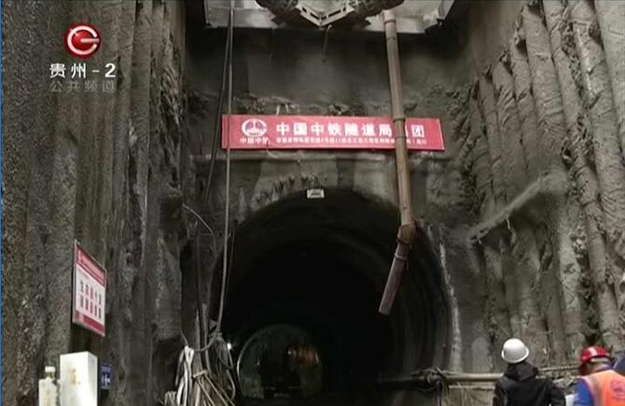 地铁2号线又传捷报 下穿市西河隧道贯通