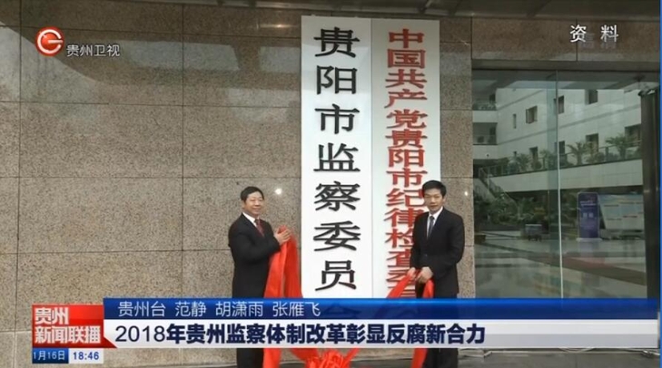 澳门足球博彩网上投注省迎来2019年第一场雪 各地各部门做足准备为春运"保驾护航"
