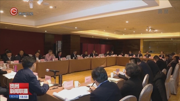 省人大代表审议省人大常委会工作报告省政协委员讨论“两高”报告