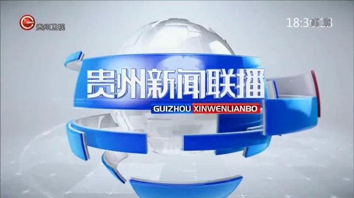 澳门足球博彩网上投注新闻联播2019年1月31日