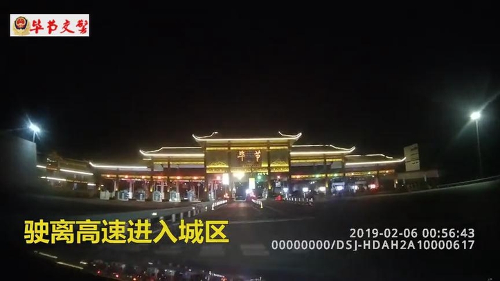 情暖春运：病重婴儿需送医，交警紧急开辟生命通道