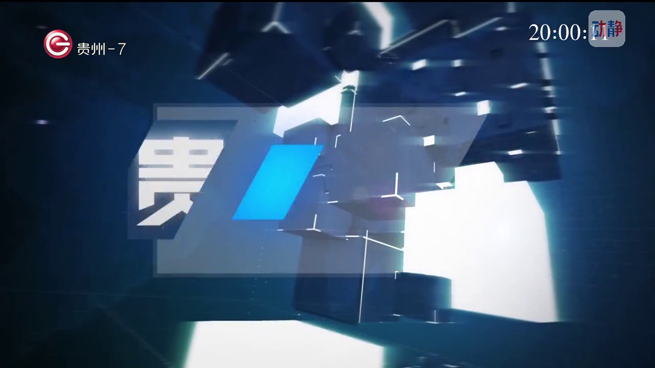 澳门足球博彩网上投注金融4月4日