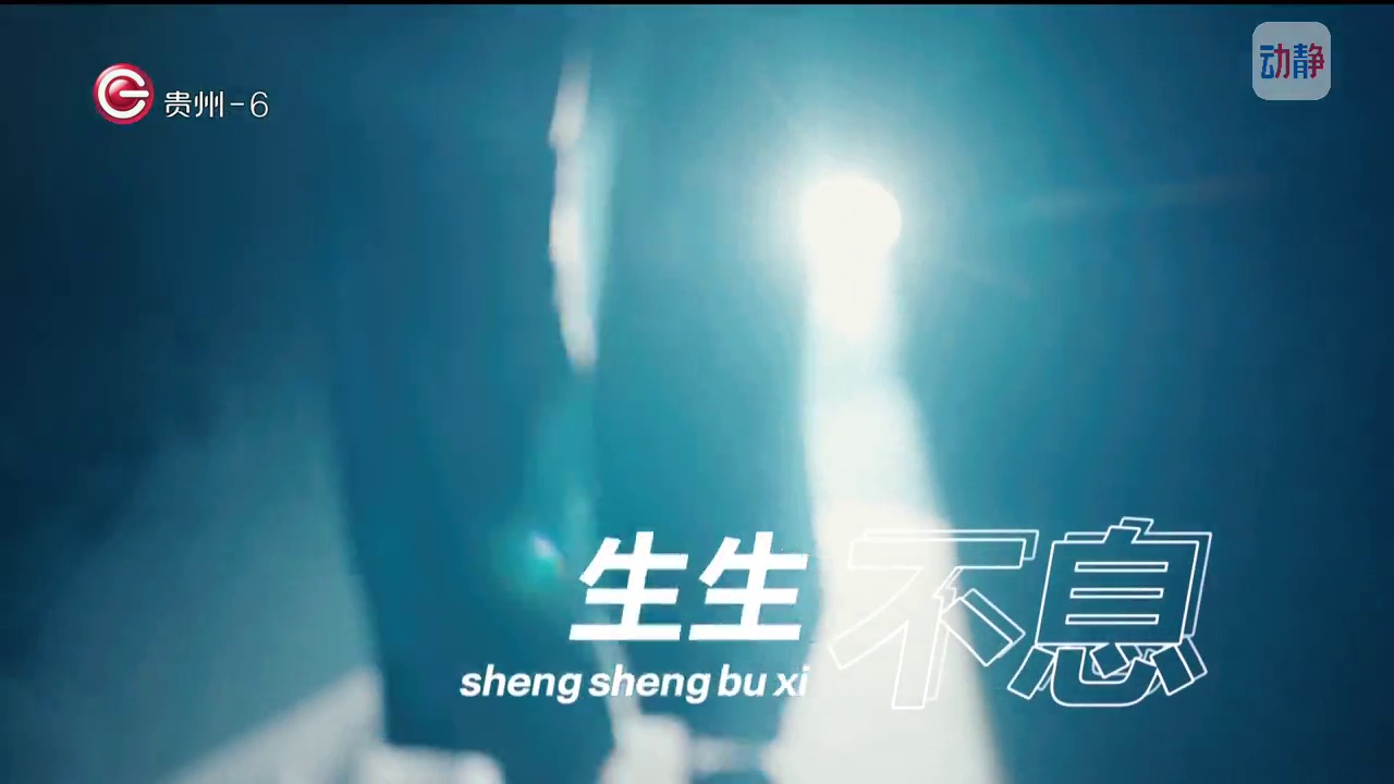 澳门足球博彩网上投注教育4月17日