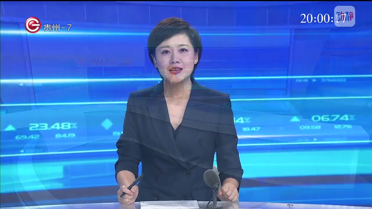 澳门足球博彩网上投注金融4月18日