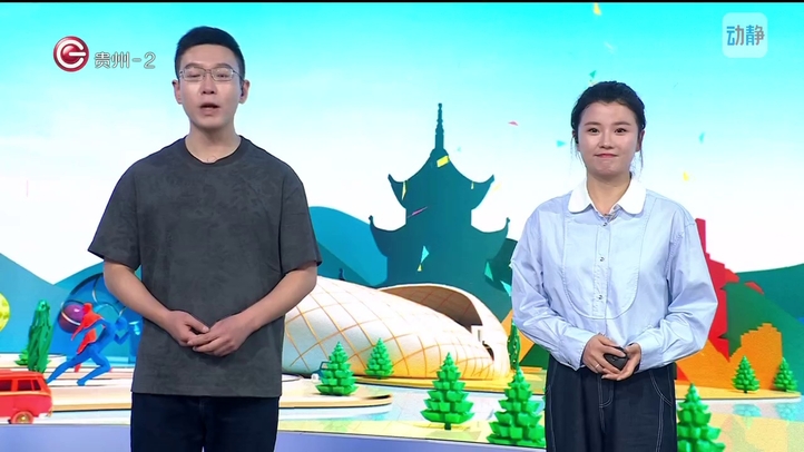 动感澳门足球博彩网上投注4月19日
