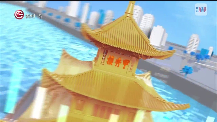 卫视品牌4月12日