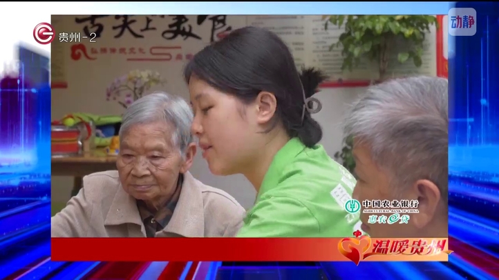 温暖澳门足球博彩网上投注4月20日
