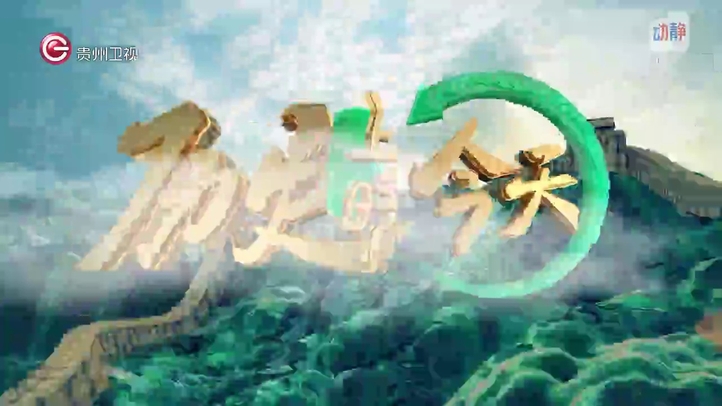 历史上的今天4月20日