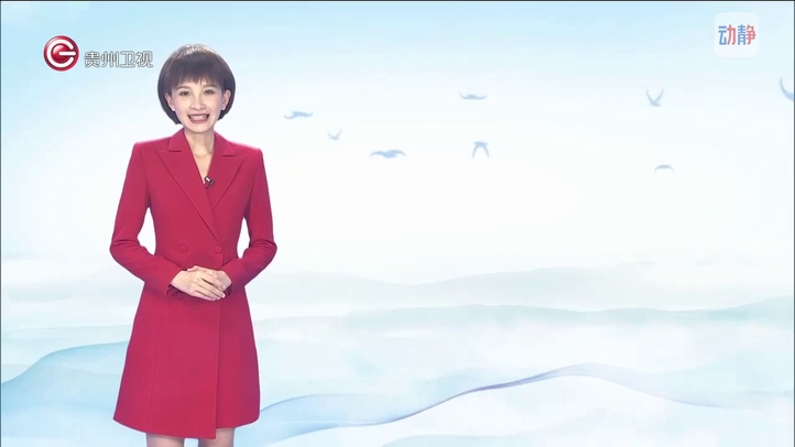澳门足球博彩网上投注旅游天气导航4月20日