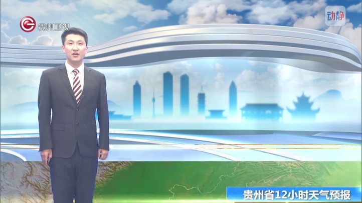 天气预报4月21日
