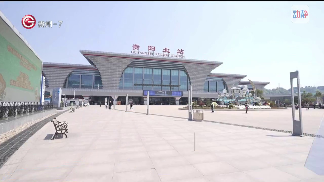 酒业动静4月23日