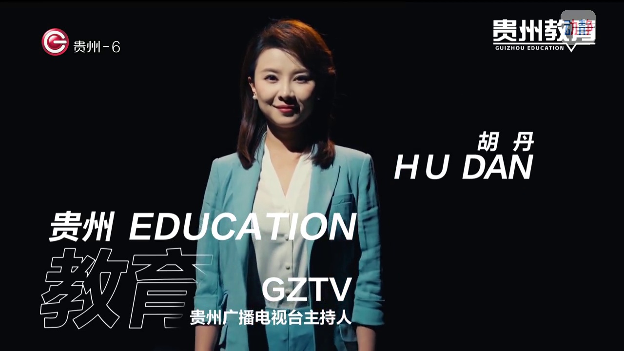 澳门足球博彩网上投注教育4月30日