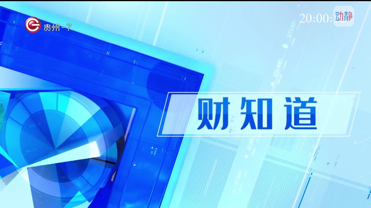 澳门足球博彩网上投注金融5月2日