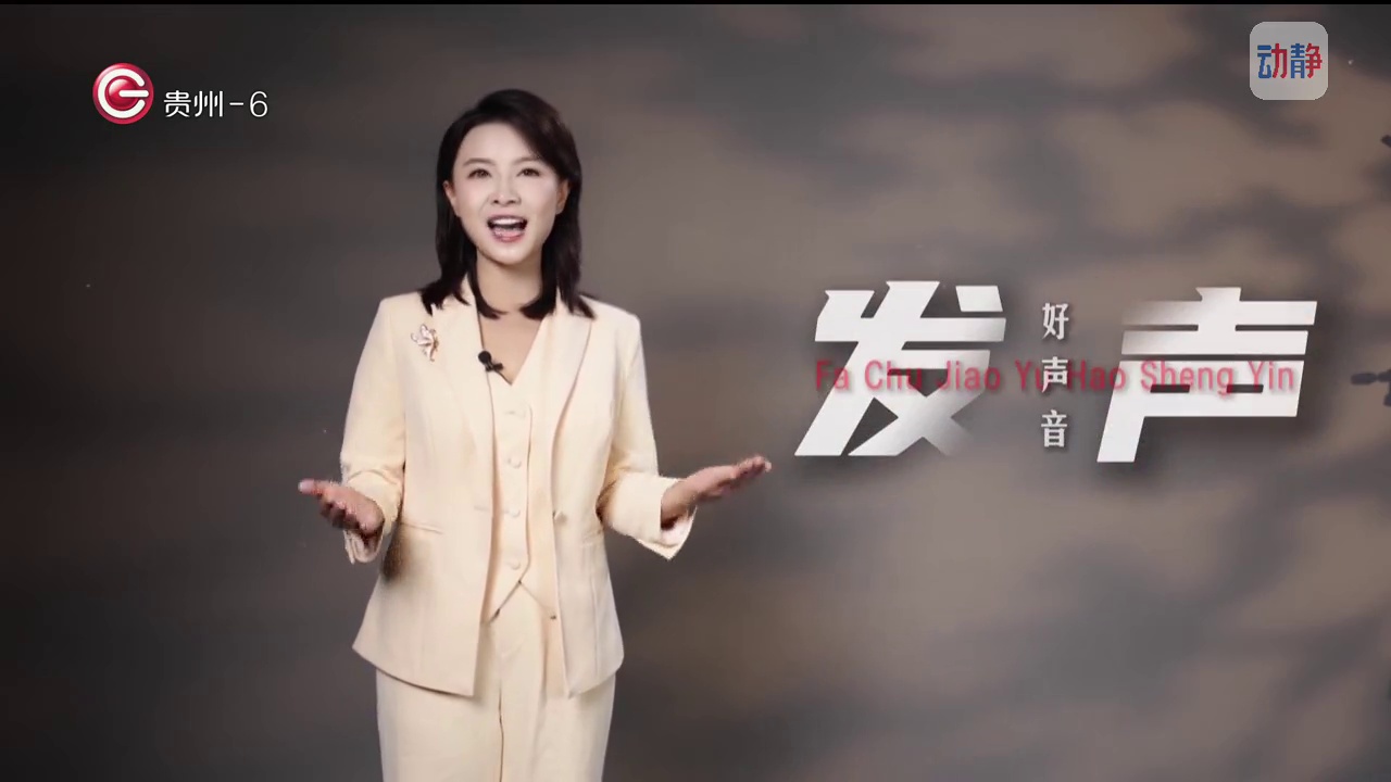 澳门足球博彩网上投注教育5月7日
