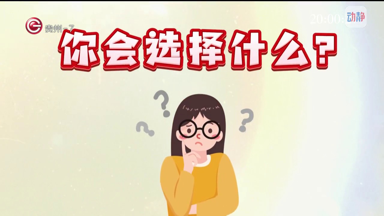 澳门足球博彩网上投注金融5月9日