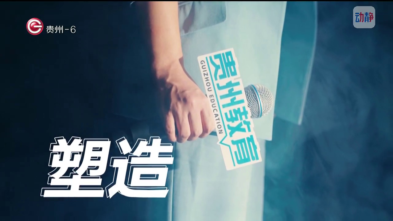 澳门足球博彩网上投注教育5月14日