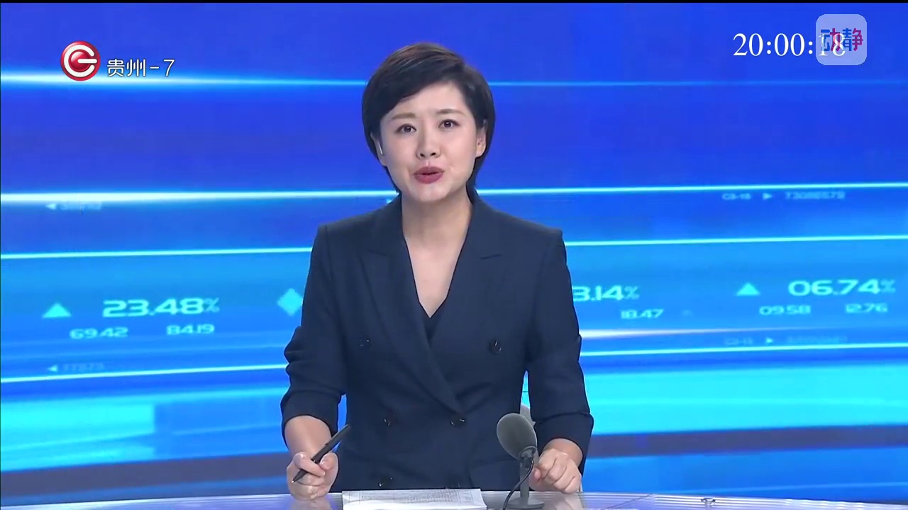 澳门足球博彩网上投注金融6月6日