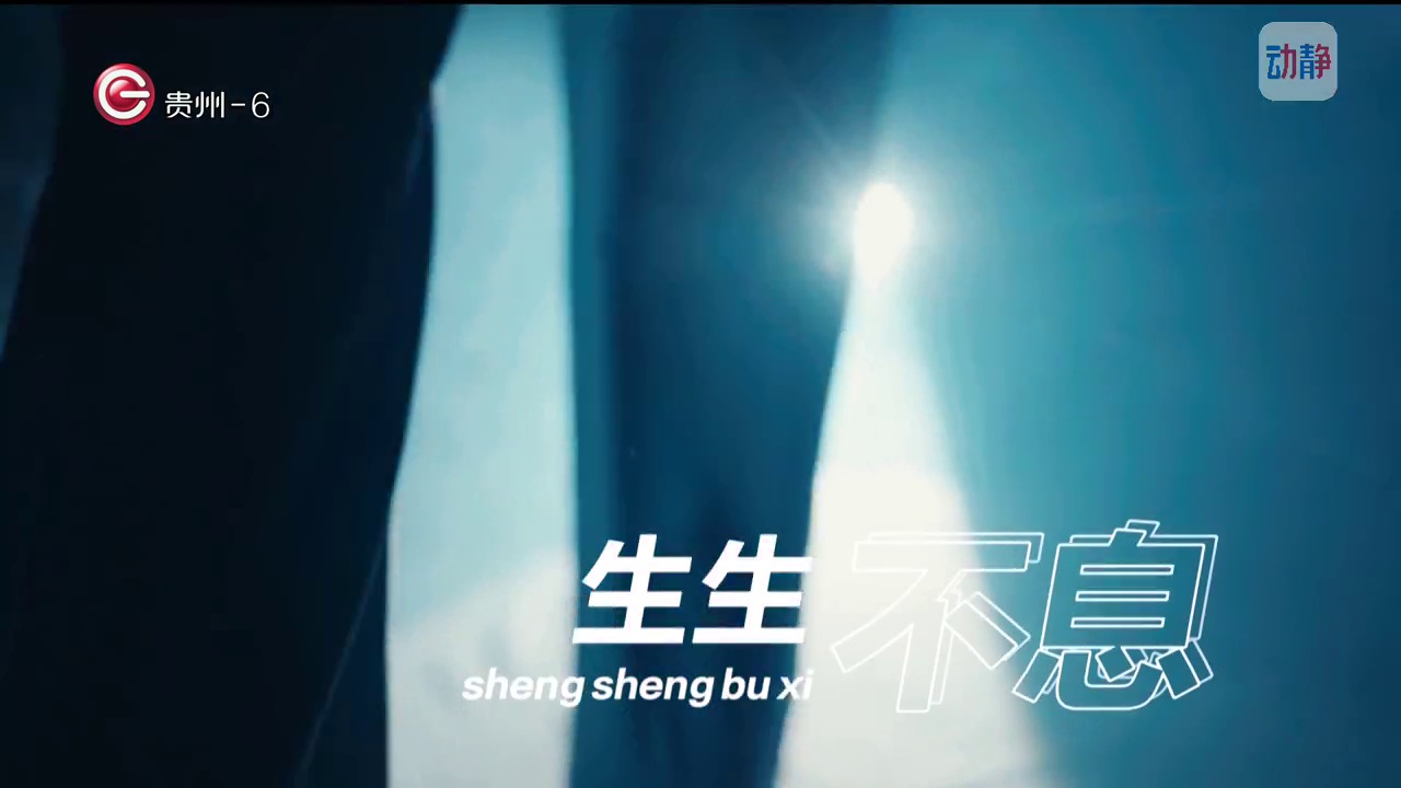 澳门足球博彩网上投注教育6月11日新