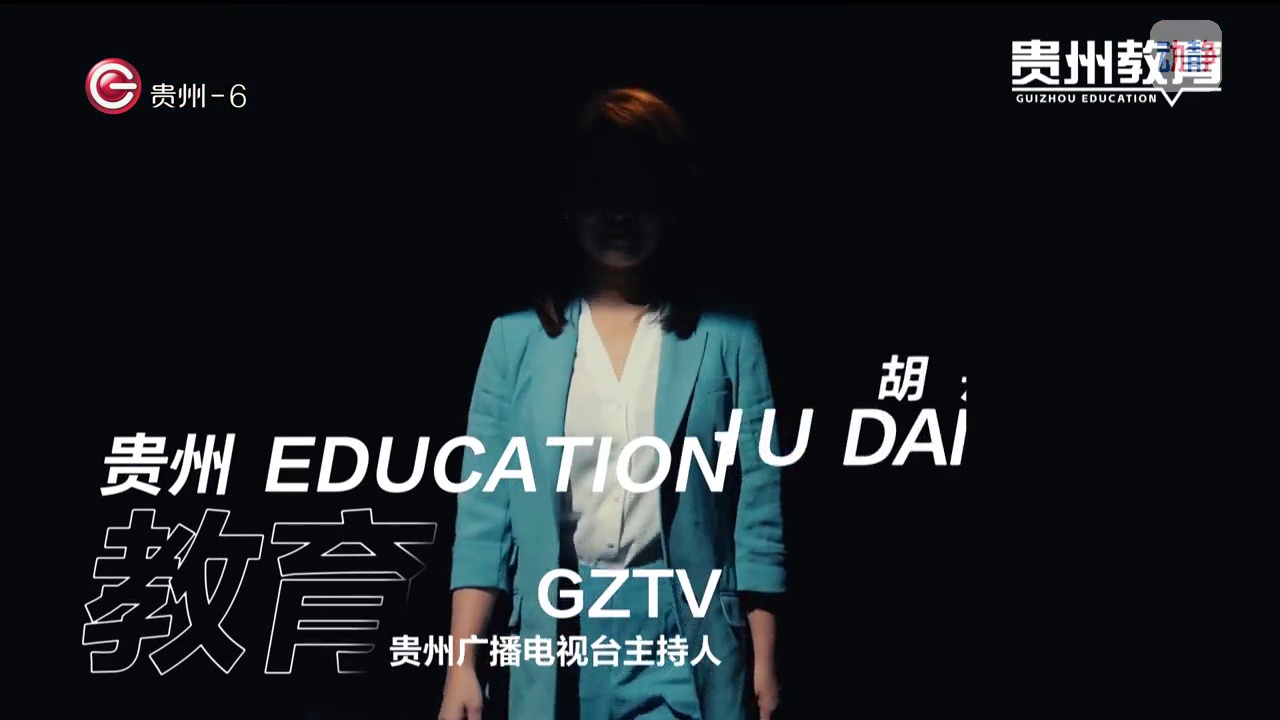 澳门足球博彩网上投注教育6月18日