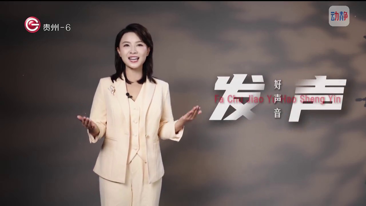 澳门足球博彩网上投注教育6月25日