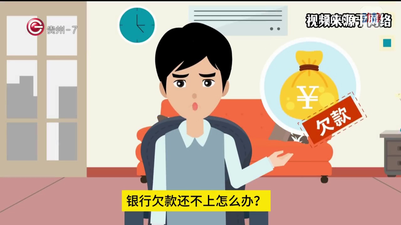 澳门足球博彩网上投注金融7月4日