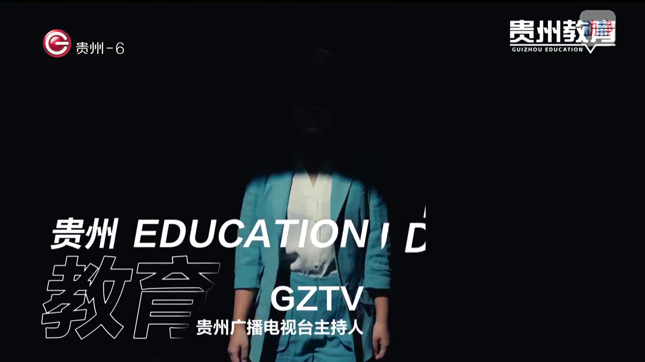 澳门足球博彩网上投注教育7月16日